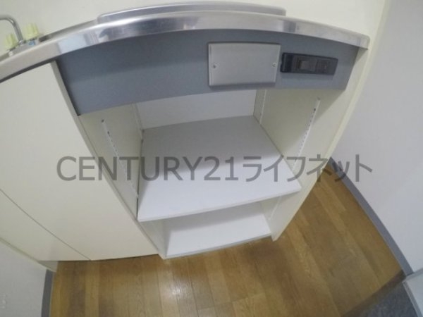 木川東エクセルハイツ(キッチン)