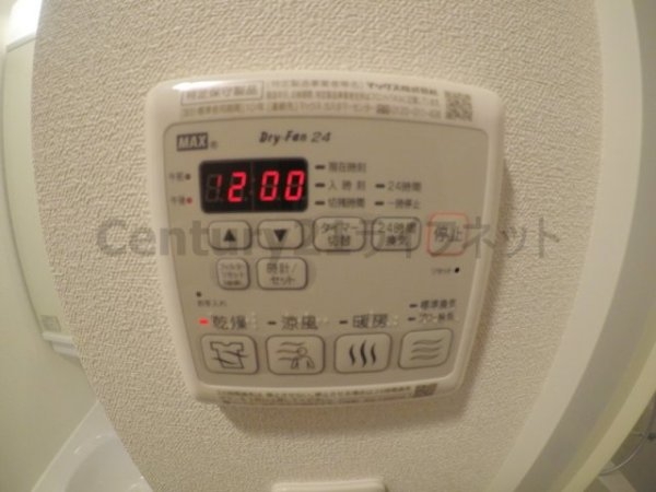 フェニックス新大阪