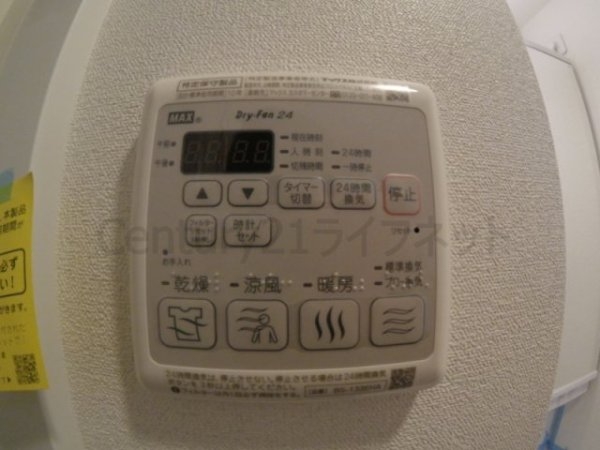 プレサンス梅田北ディア(バス)