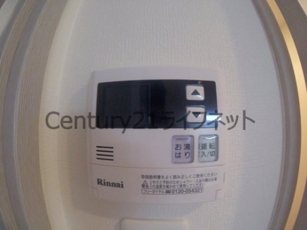 エスリード梅田グレイス(バス)