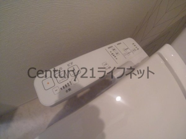 エスリード梅田グレイス(トイレ)