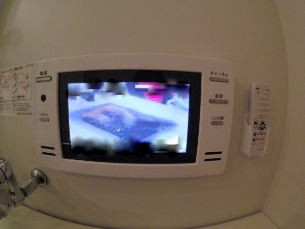 プレジオ中津(バス)