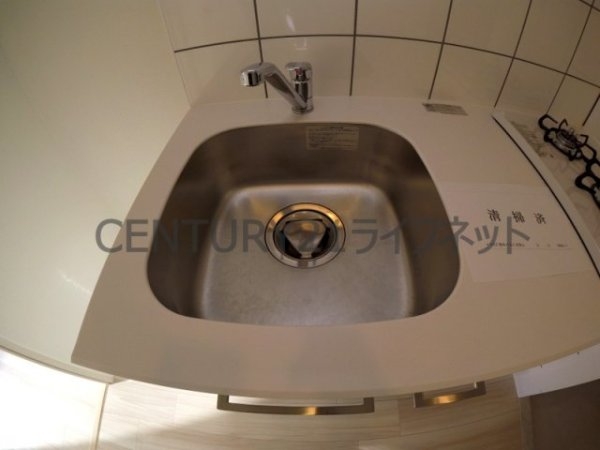 エスリード大阪梅田リュクス(キッチン)