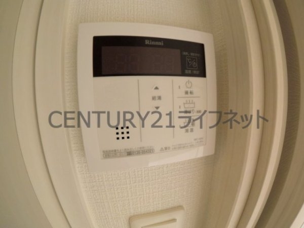 エスリード大阪梅田リュクス(その他設備)