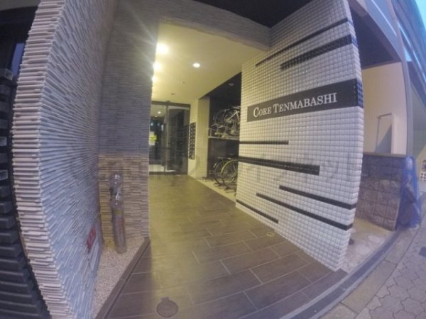 コア天満橋(エントランス)