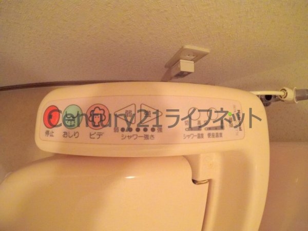 ホープシティ天神橋(トイレ)