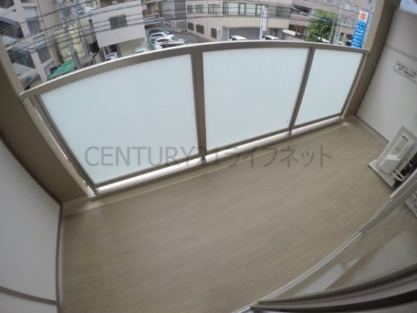 アルバトルナーレ江坂