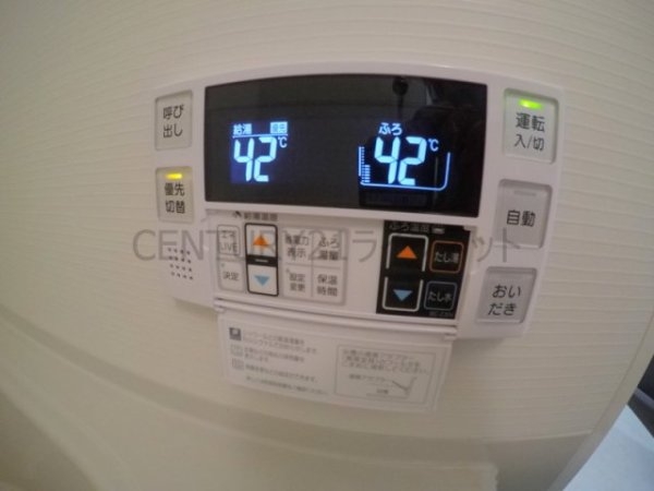 アルバトルナーレ江坂