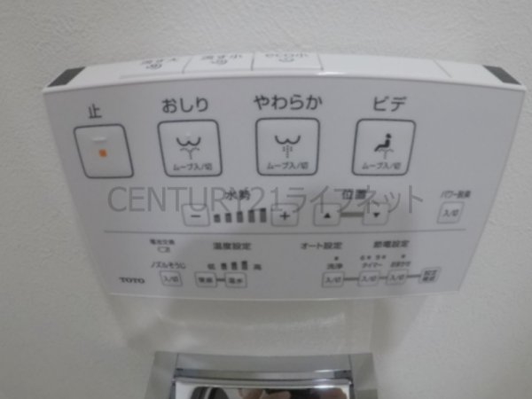 アルバトルナーレ江坂