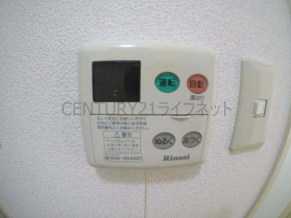 ノルデンハイム柴島(バス)