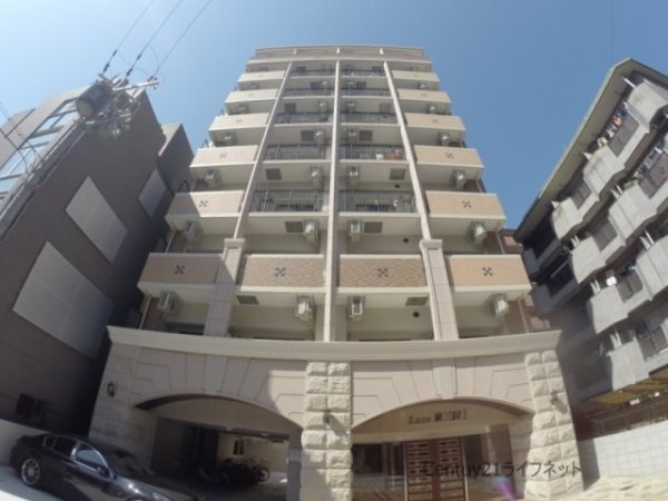 フレンシアノイエ東三国