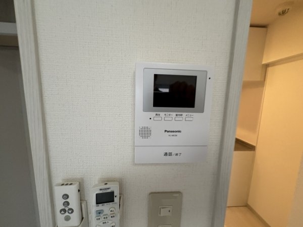 江坂パークビル