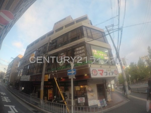 江坂パークビル