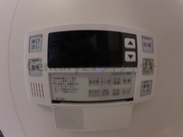 スプランディッド新大阪キャトル