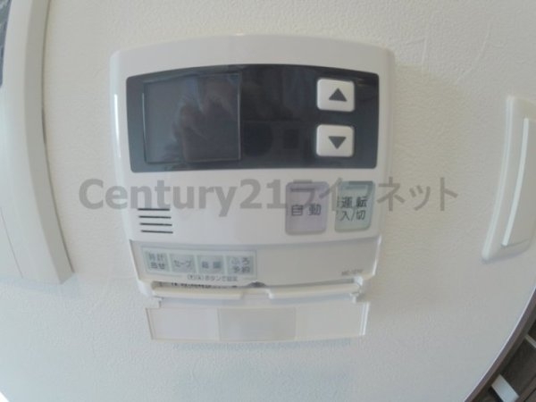 スプランディッド新大阪キャトル