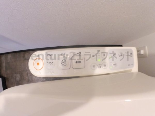 スプランディッド新大阪キャトル