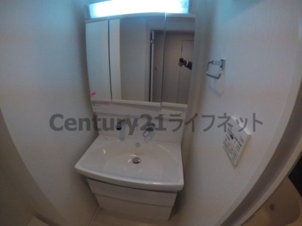 ラルシェパルク新大阪