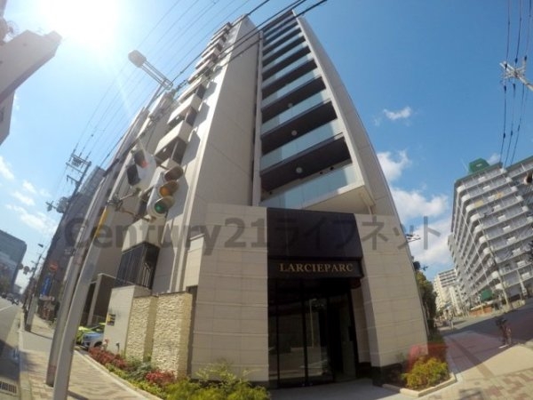 ラルシェパルク新大阪