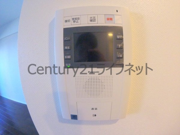 ランドセントラル梅田(セキュリティ)