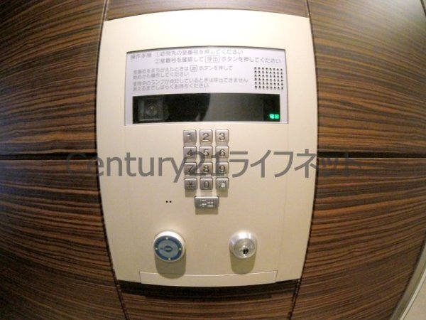 ランドセントラル梅田(その他共用部分)