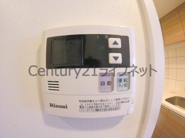 ランドセントラル梅田(バス)