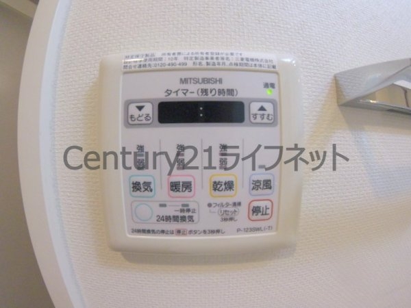 ランドセントラル梅田(バス)