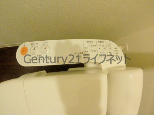 ランドセントラル梅田(トイレ)