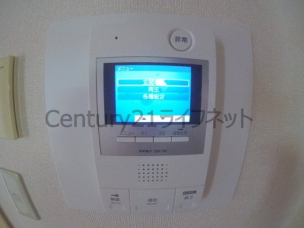 キリンパークサイド(セキュリティ)