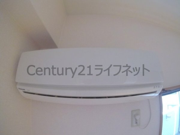 キリンパークサイド(その他設備)