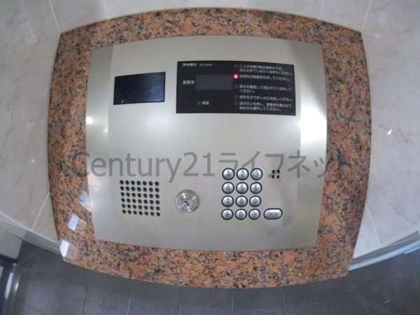 キリンパークサイド(その他共用部分)