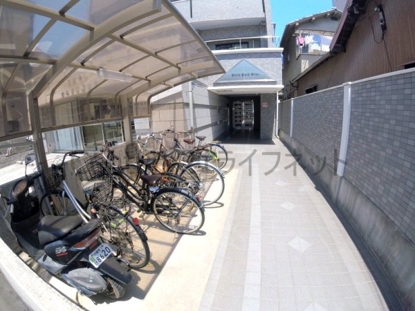 キリンパークサイド(その他共用部分)