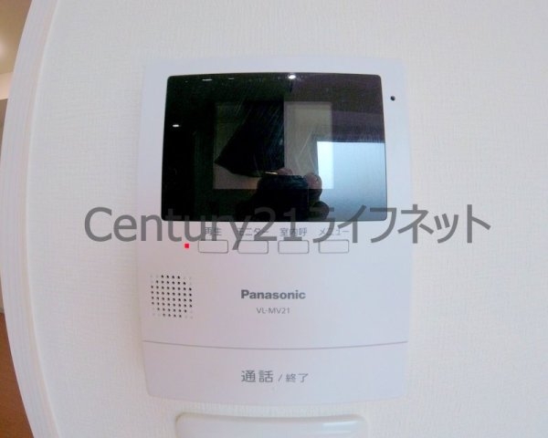 Lega梅北(セキュリティ)