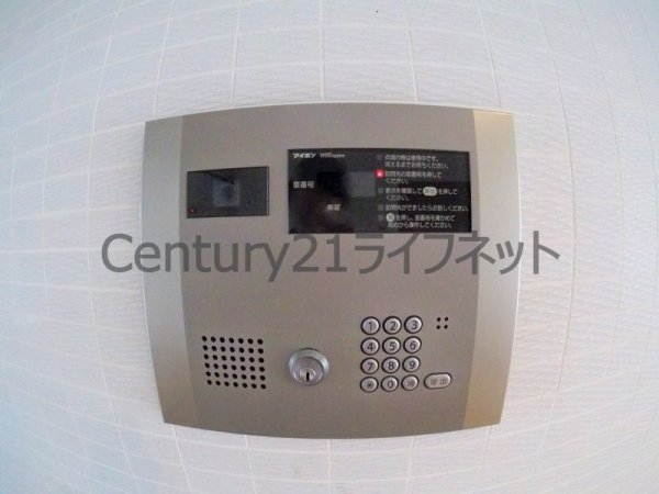 Lega梅北(その他共用部分)