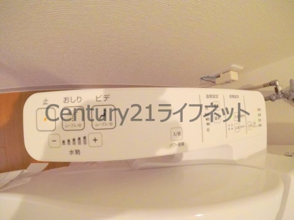 Lega梅北(トイレ)