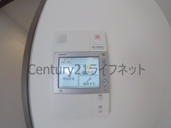 ラドゥセール梅田ウエスト