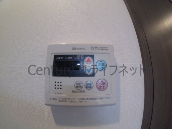 ラドゥセール梅田ウエスト