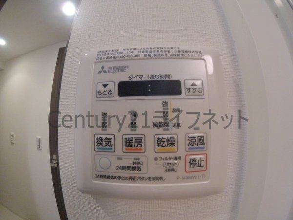 ラドゥセール梅田ウエスト