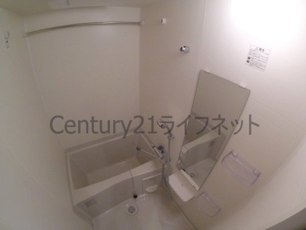 ラドゥセール梅田ウエスト