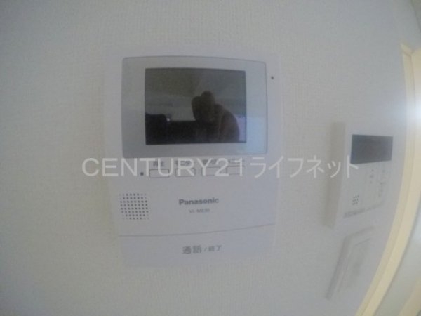 江坂パークビル