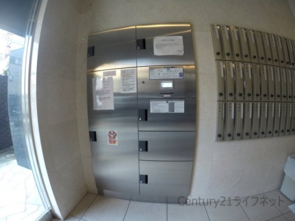 スワンズシティ新大阪