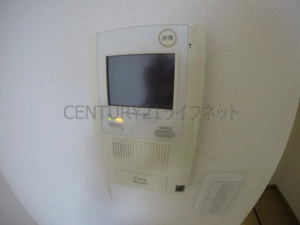 アネシス新大阪