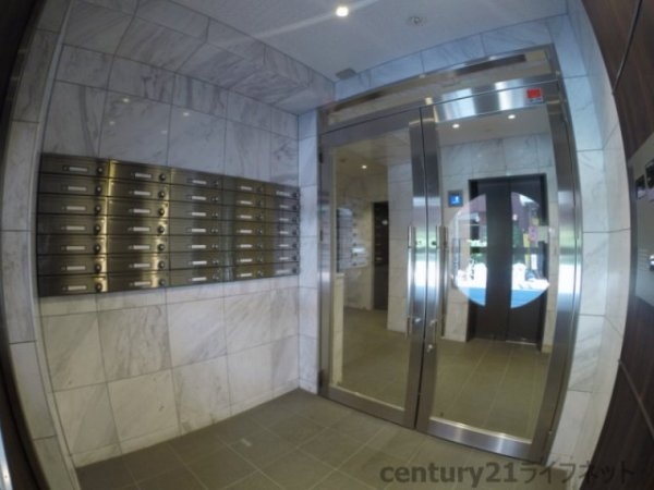 アネシス新大阪