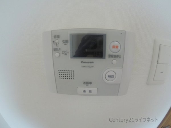 リバーヒルズ新大阪(セキュリティ)