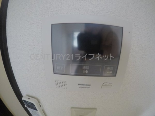 ラ・ヴィ江坂イースト(セキュリティ)