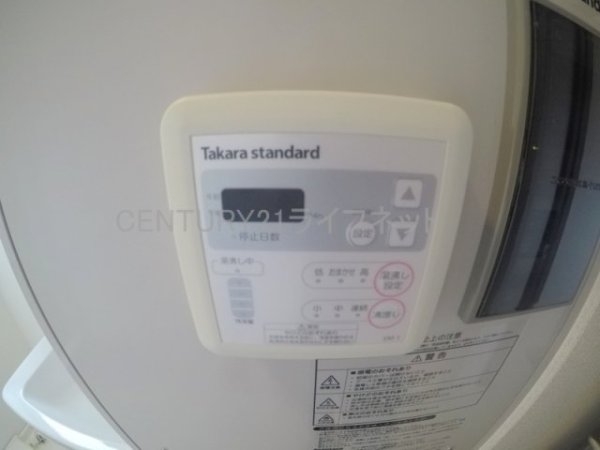 ラ・ヴィ江坂イースト(バス)