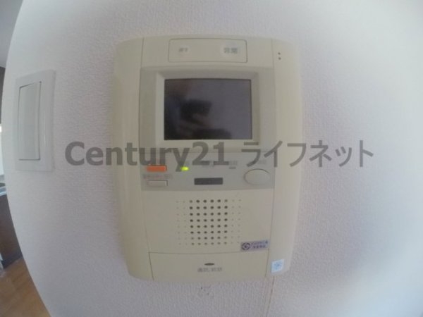 エイペックス新大阪