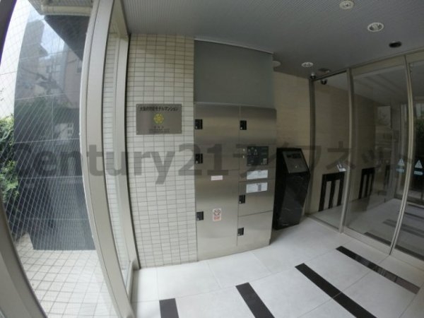 エイペックス新大阪