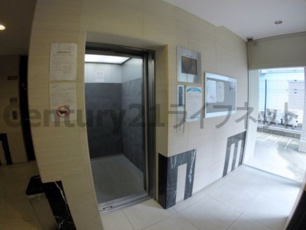 エイペックス新大阪