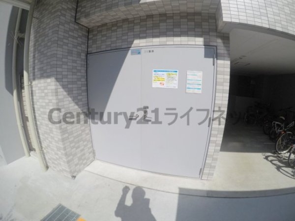 エスリード新大阪グランファースト