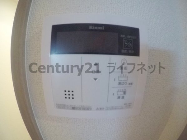 エスリード新大阪グランファースト